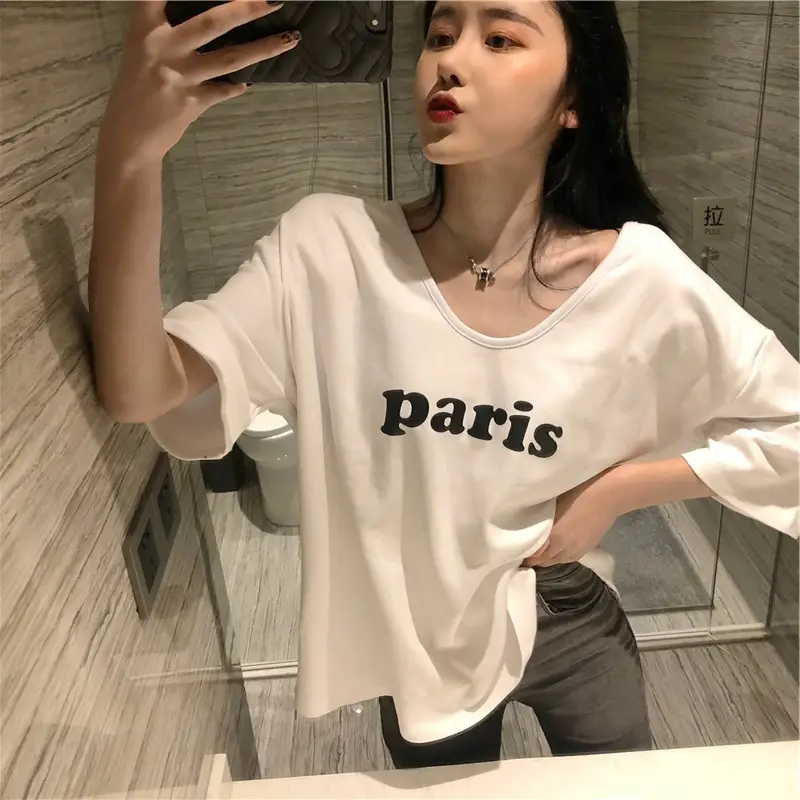 Women Paris Print T-Shirt White Loose Summer Wear