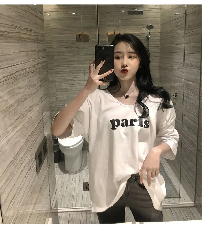 Women Paris Print T-Shirt White Loose Summer Wear — feature 10