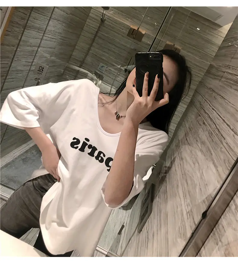 Women Paris Print T-Shirt White Loose Summer Wear — feature 11