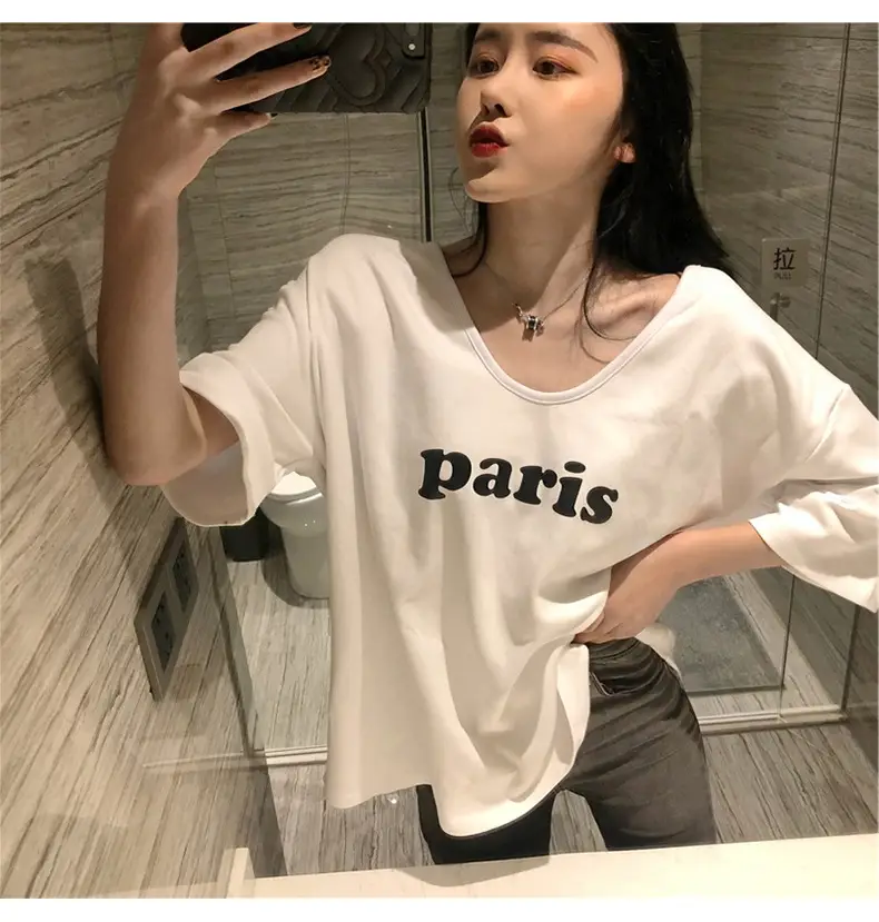 Women Paris Print T-Shirt White Loose Summer Wear — feature 14