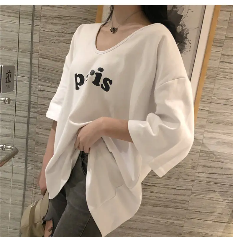 Women Paris Print T-Shirt White Loose Summer Wear — feature 16