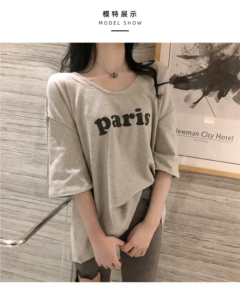 Women Paris Print T-Shirt White Loose Summer Wear — feature 3