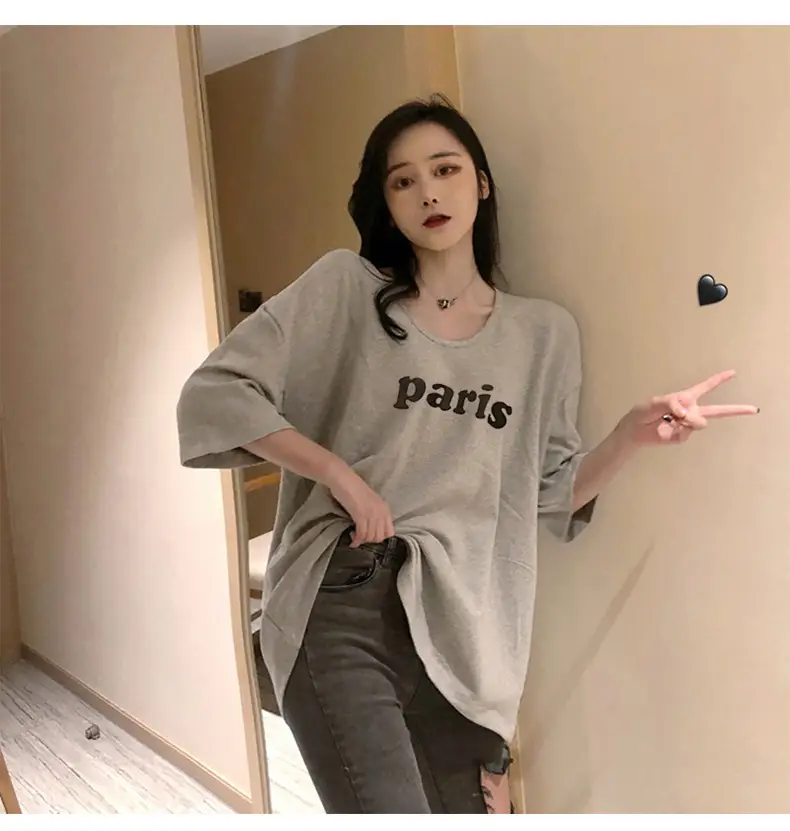 Women Paris Print T-Shirt White Loose Summer Wear — feature 6
