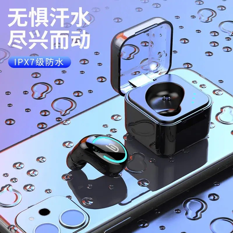 M-B8 Bluetooth Headset with Charging Bin