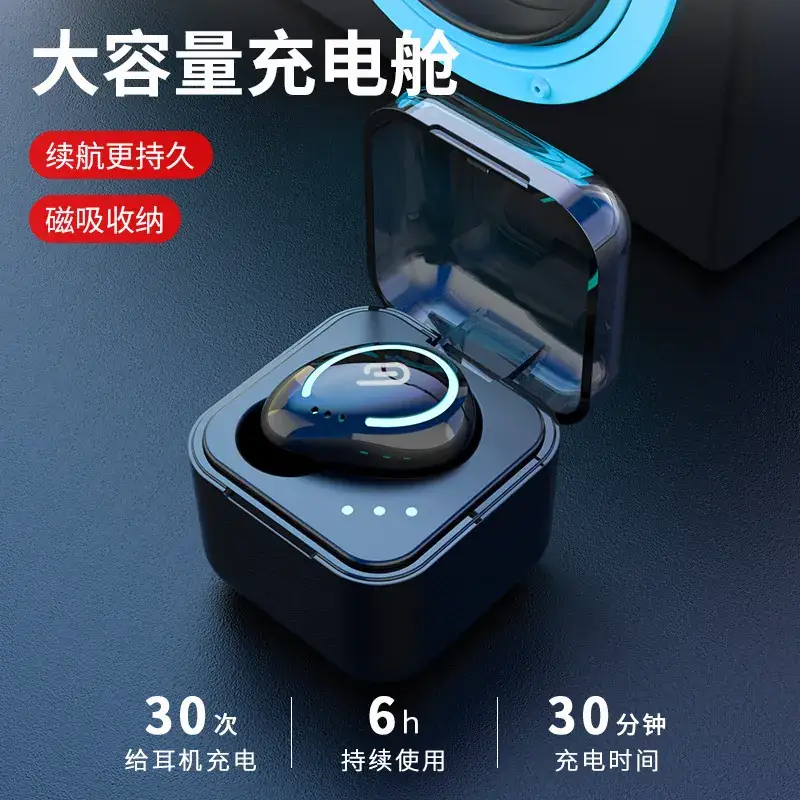 M-B8 Bluetooth Headset with Charging Bin