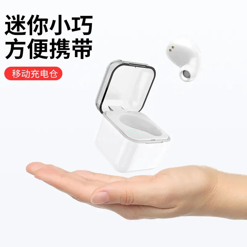 M-B8 Bluetooth Headset with Charging Bin