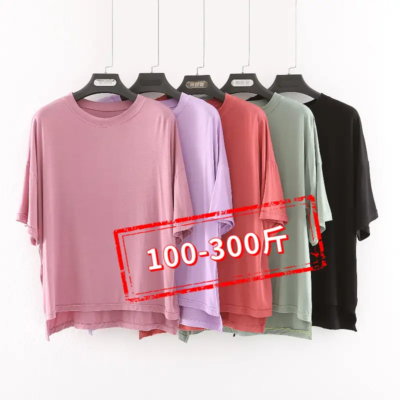 Women's Rose Sauce Loose T-Shirt Medium Size - Image 6