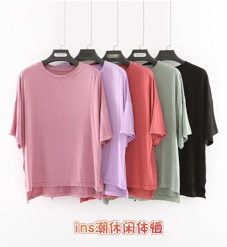 Women's Rose Sauce Loose T-Shirt Medium Size — feature 1