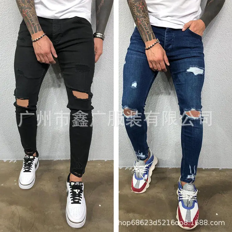 Men Ripped Elastic Leg Jeans Summer Casual Wear - Image 4