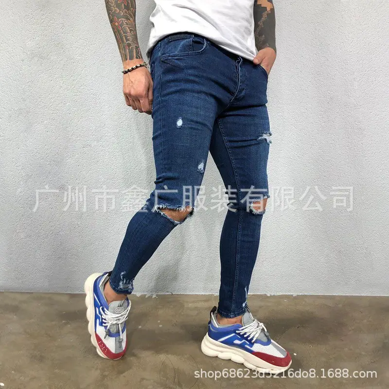 Men Ripped Elastic Leg Jeans Summer Casual Wear - Image 5