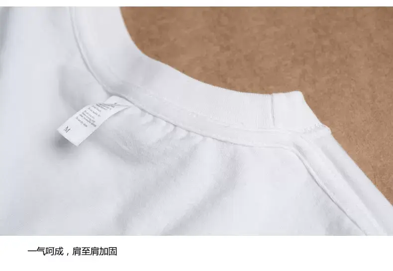Pure White Cotton T-Shirt for Men Women 220g — feature 11