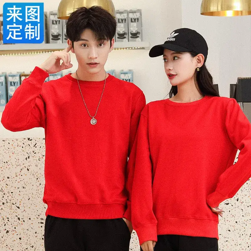 Orange Korean Style Regular Men's Sweatshirt - Image 16