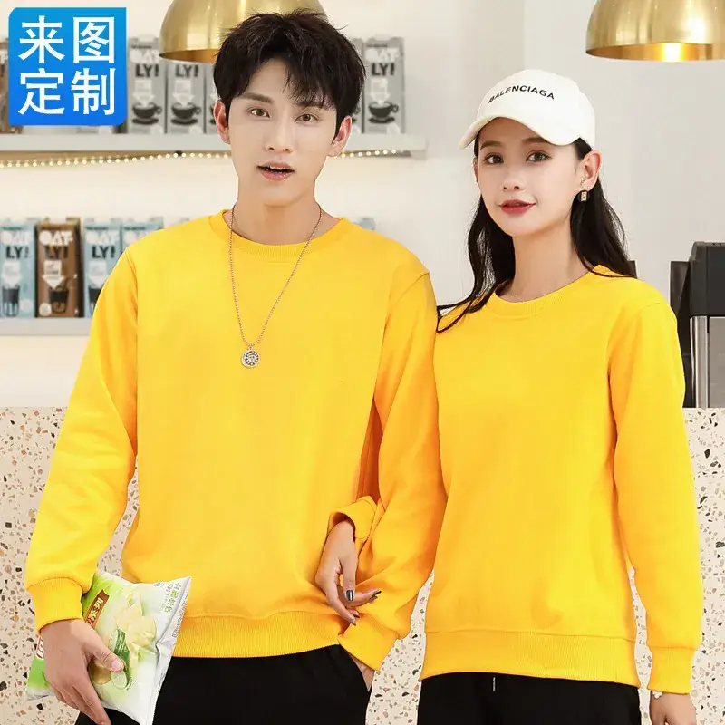 Orange Korean Style Regular Men's Sweatshirt - Image 17