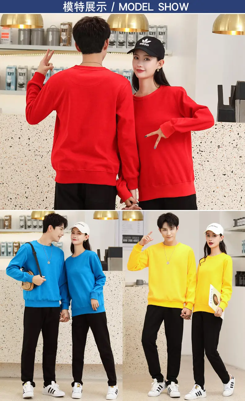 Orange Korean Style Regular Men's Sweatshirt — feature 10