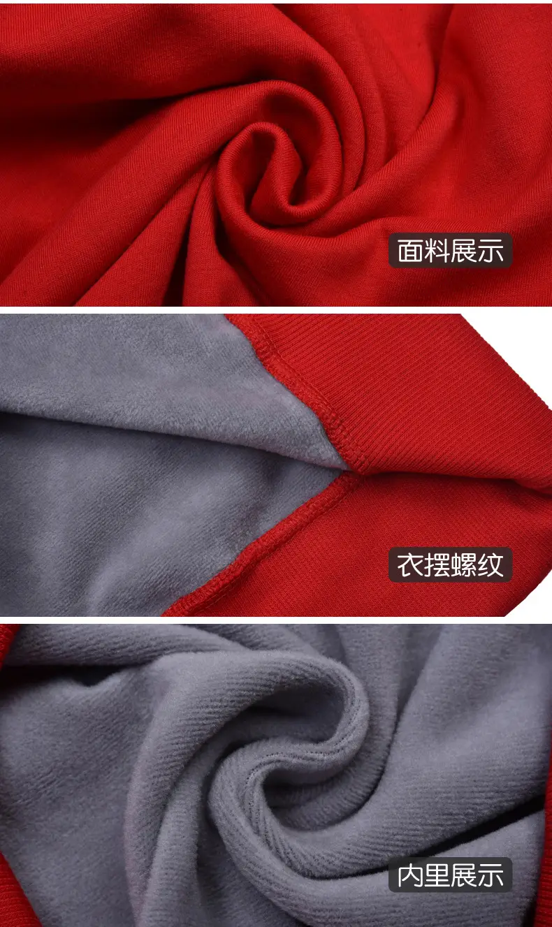 Orange Korean Style Regular Men's Sweatshirt — feature 13