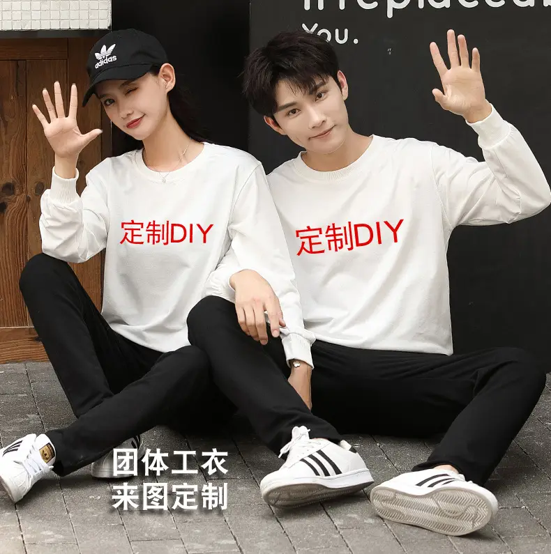 Orange Korean Style Regular Men's Sweatshirt — feature 3