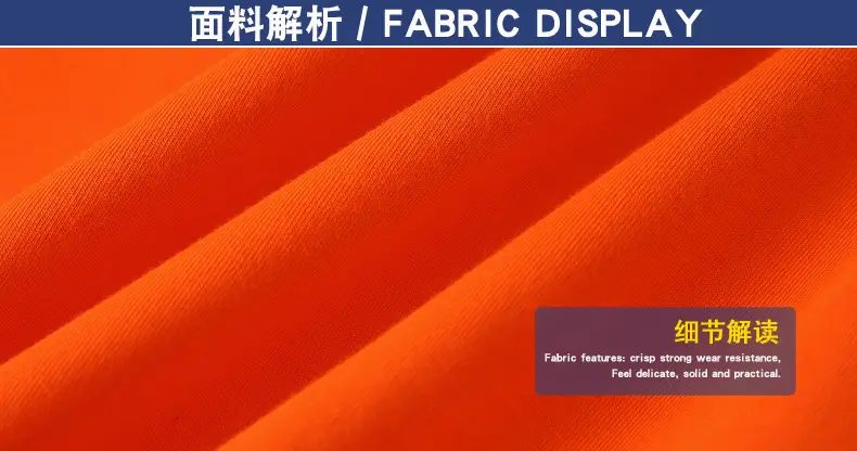 Orange Korean Style Regular Men's Sweatshirt — feature 5