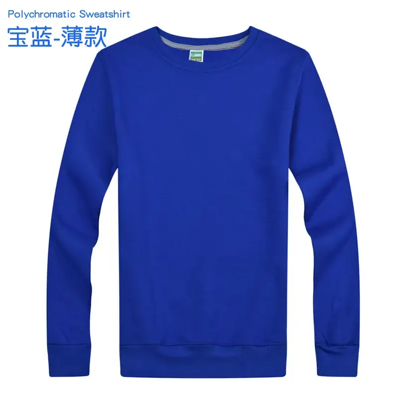 Orange Korean Style Regular Men's Sweatshirt - Image 2