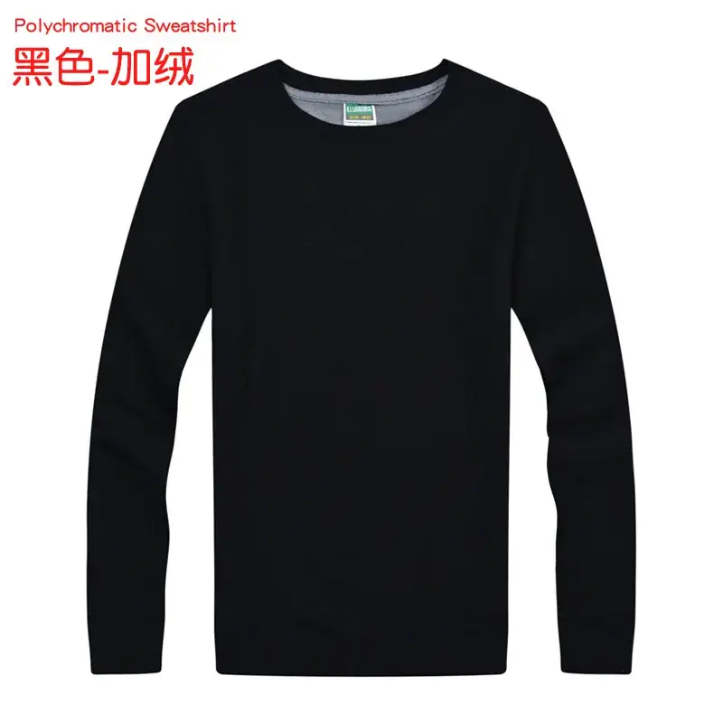Orange Korean Style Regular Men's Sweatshirt - Image 8