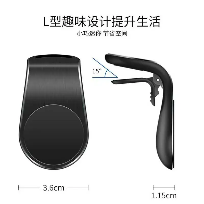 Magnetic Phone Holder for Car - Strong Magnetic Secure Fit - Image 11