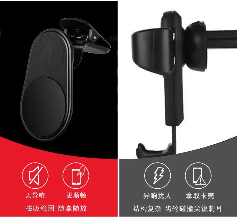 Magnetic Phone Holder for Car - Strong Magnetic Secure Fit — feature 2