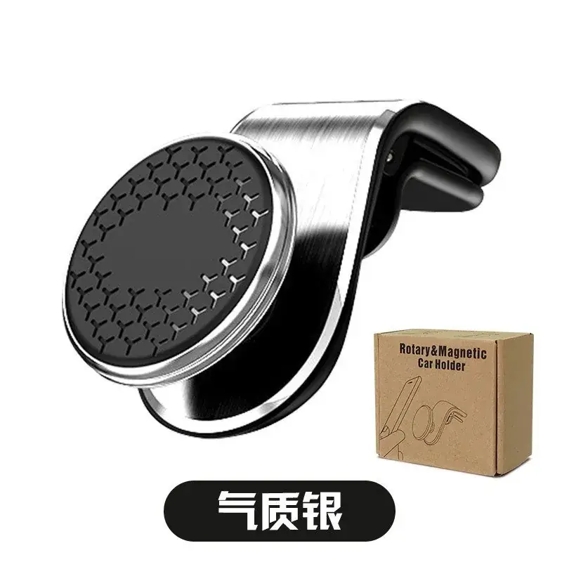 Magnetic Phone Holder for Car - Strong Magnetic Secure Fit - Image 5