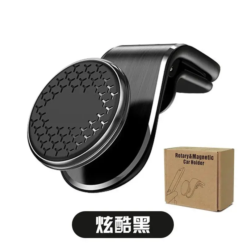 Magnetic Phone Holder for Car - Strong Magnetic Secure Fit - Image 6