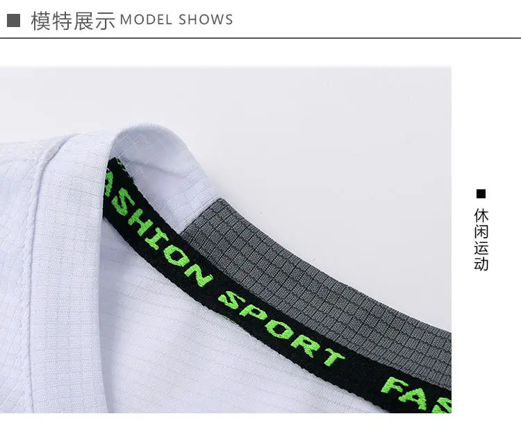 Men Neon Yellow Cotton Round Neck T-Shirt Casual Sportswear — feature 12