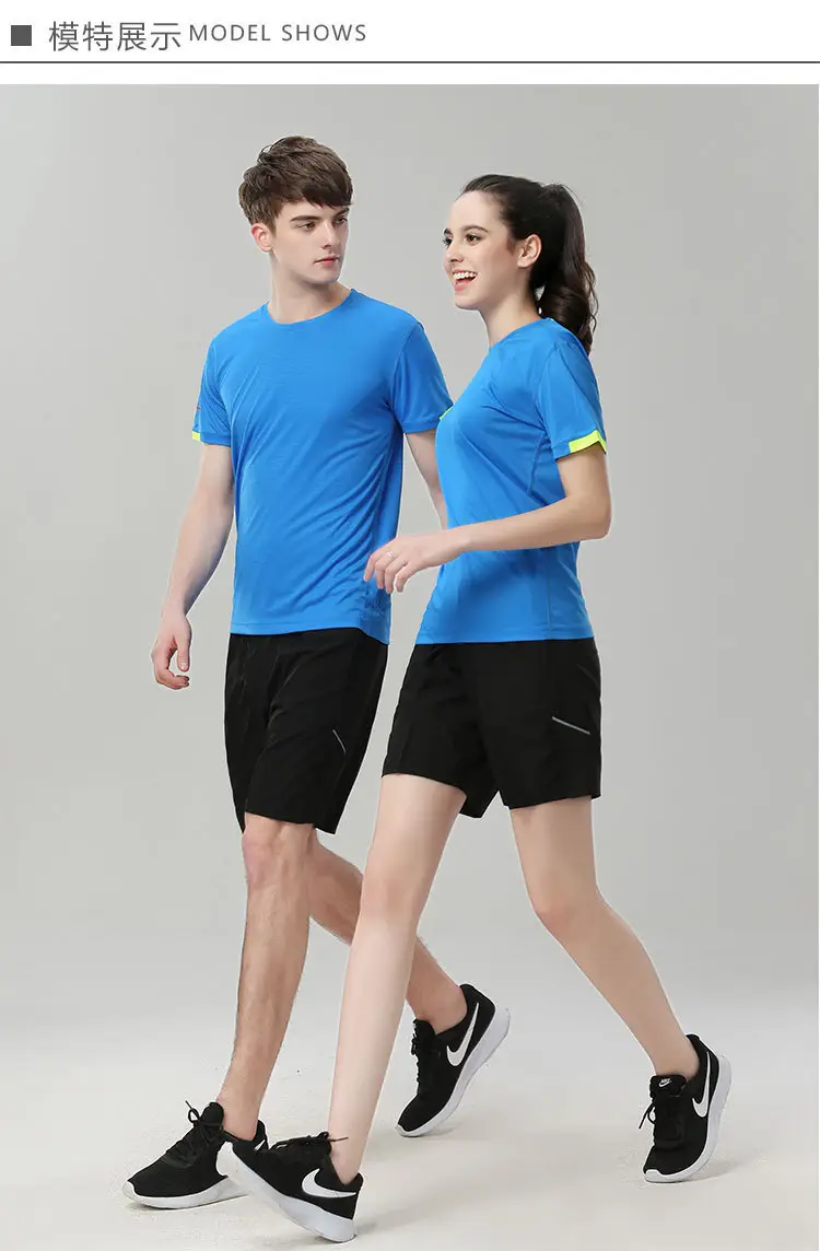 Men Neon Yellow Cotton Round Neck T-Shirt Casual Sportswear — feature 3