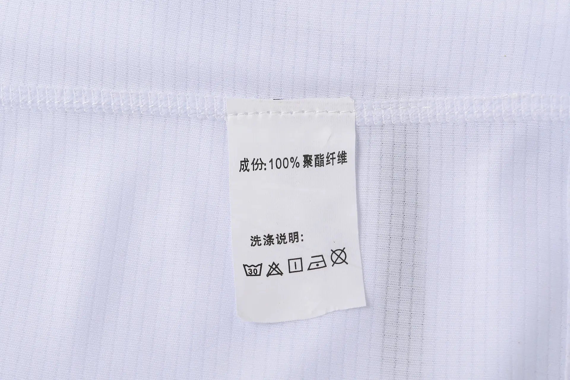 Men Neon Yellow Cotton Round Neck T-Shirt Casual Sportswear — feature 35