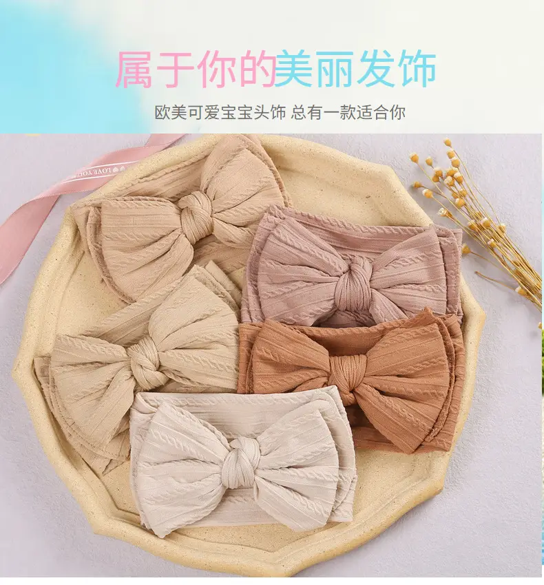 Purple Elastic Baby Headband with Bow Design — feature 2