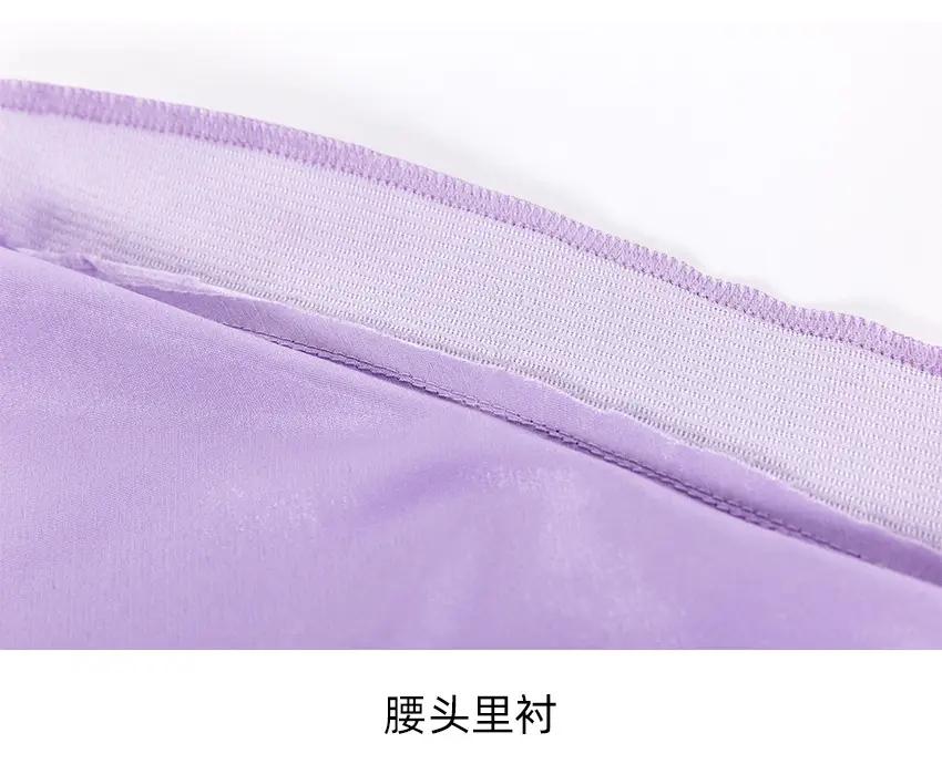1688详情_11.jpg