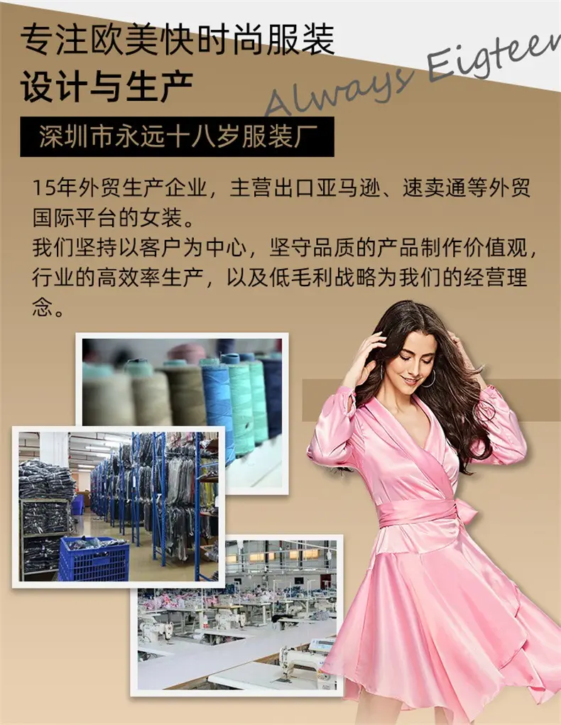 Purple Satin A-Line Skirt Set for Women Spring Summer — feature 36