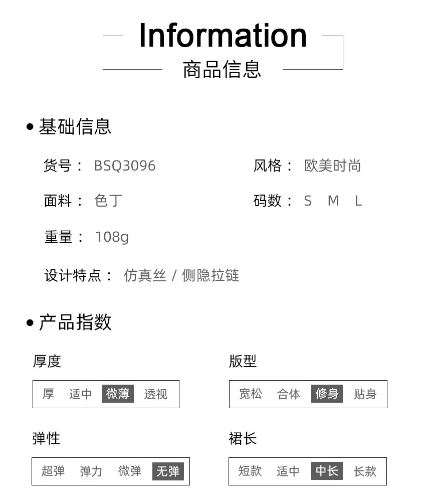 1688详情_06.jpg