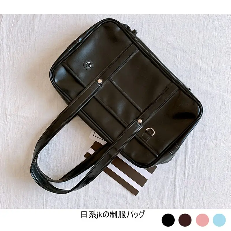 Japanese Style PU Leather Shoulder Bag Black - Image 5