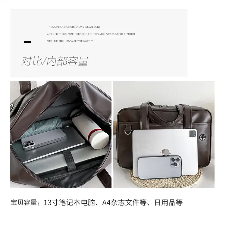 Japanese Style PU Leather Shoulder Bag Black — feature 14