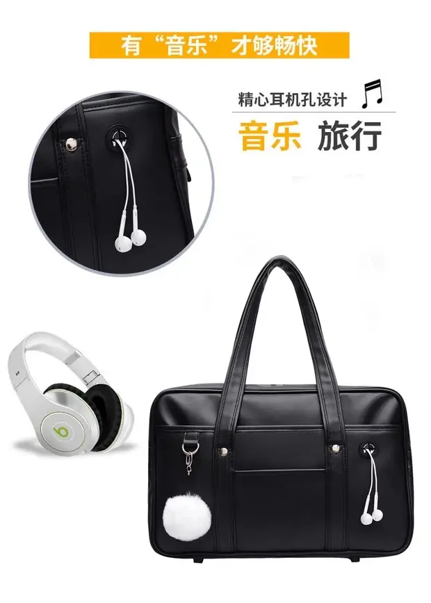 Japanese Style PU Leather Shoulder Bag Black — feature 5