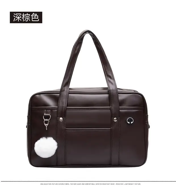 Japanese Style PU Leather Shoulder Bag Black — feature 7