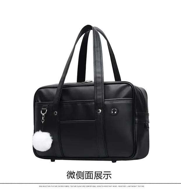 Japanese Style PU Leather Shoulder Bag Black — feature 8