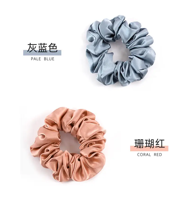Pink Silk Hair Scrunchie 4.5cm Large — feature 11