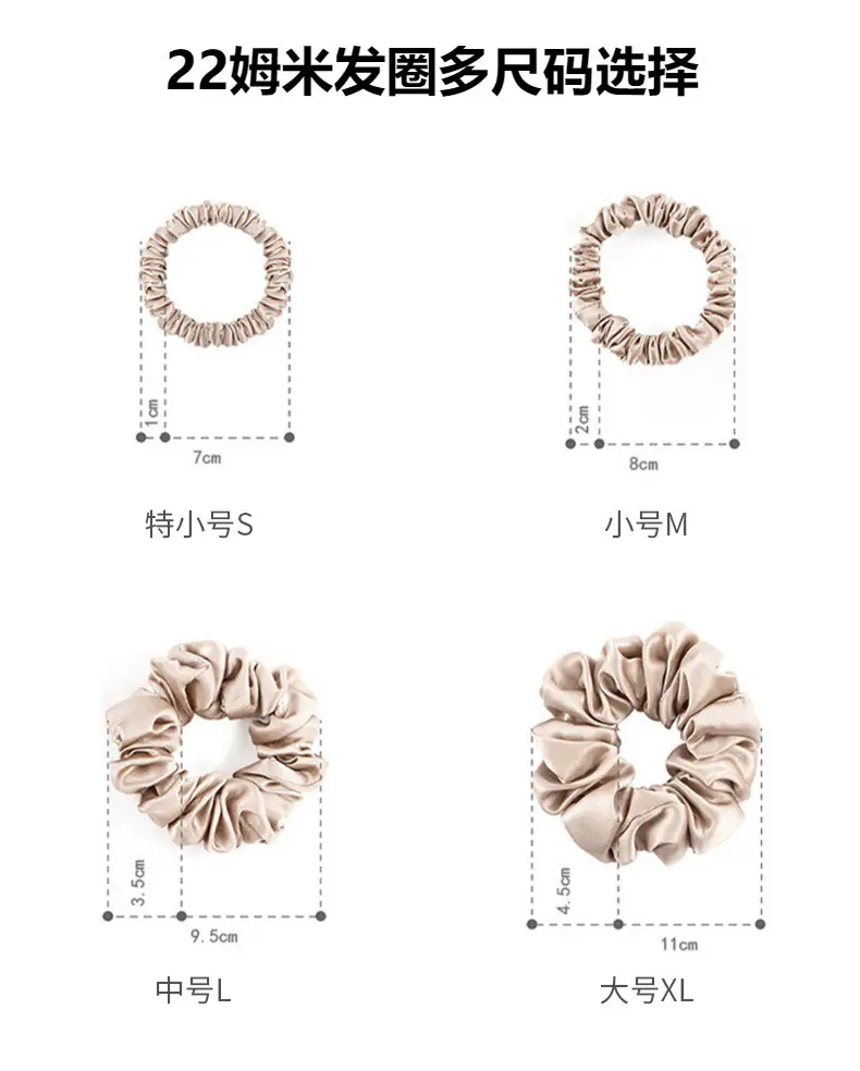 Pink Silk Hair Scrunchie 4.5cm Large — feature 6