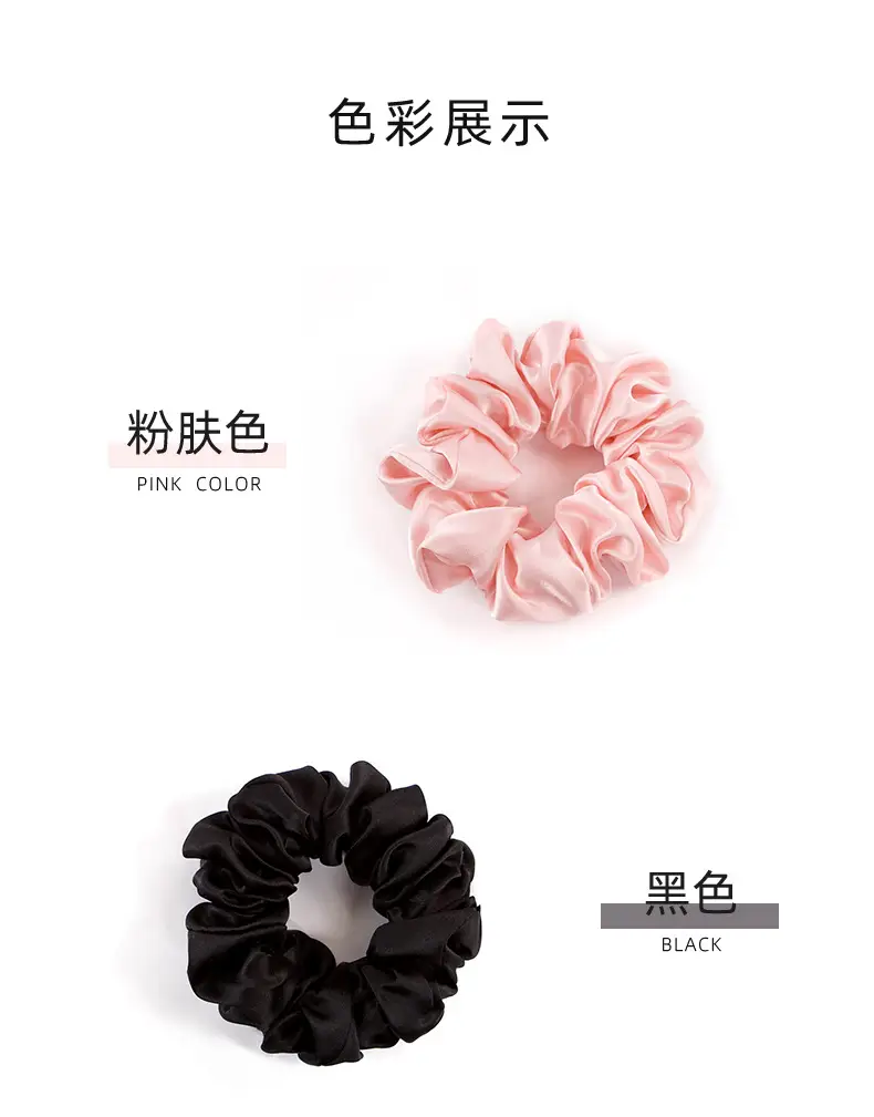 Pink Silk Hair Scrunchie 4.5cm Large — feature 7