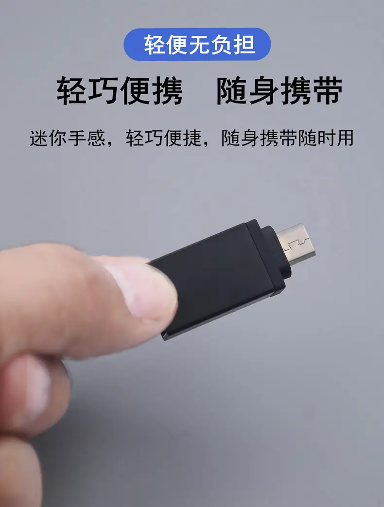 USB3.0 to Type-C Micro Adapter for Huawei & Xiaomi Phones — feature 4