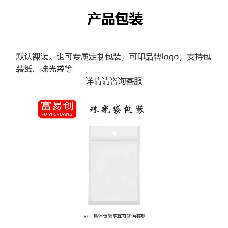 USB3.0 to Type-C Micro Adapter for Huawei & Xiaomi Phones — feature 7