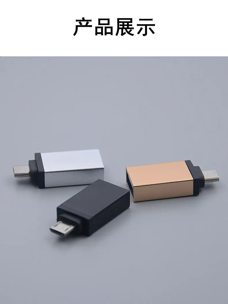 USB3.0 to Type-C Micro Adapter for Huawei & Xiaomi Phones — feature 9