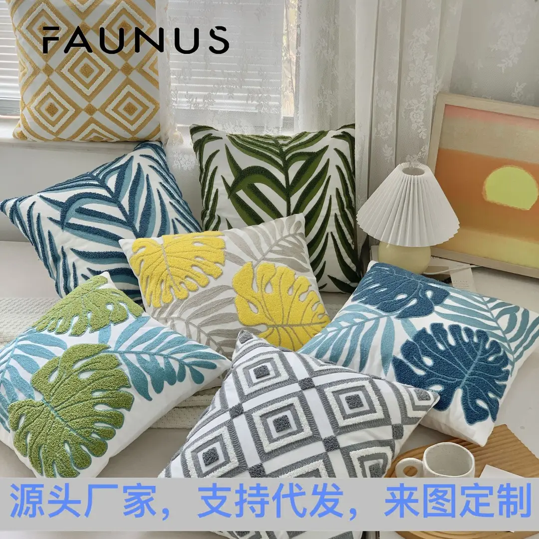 Mixed Pillow Set Green Leaf Yellow Geometric Home Decor