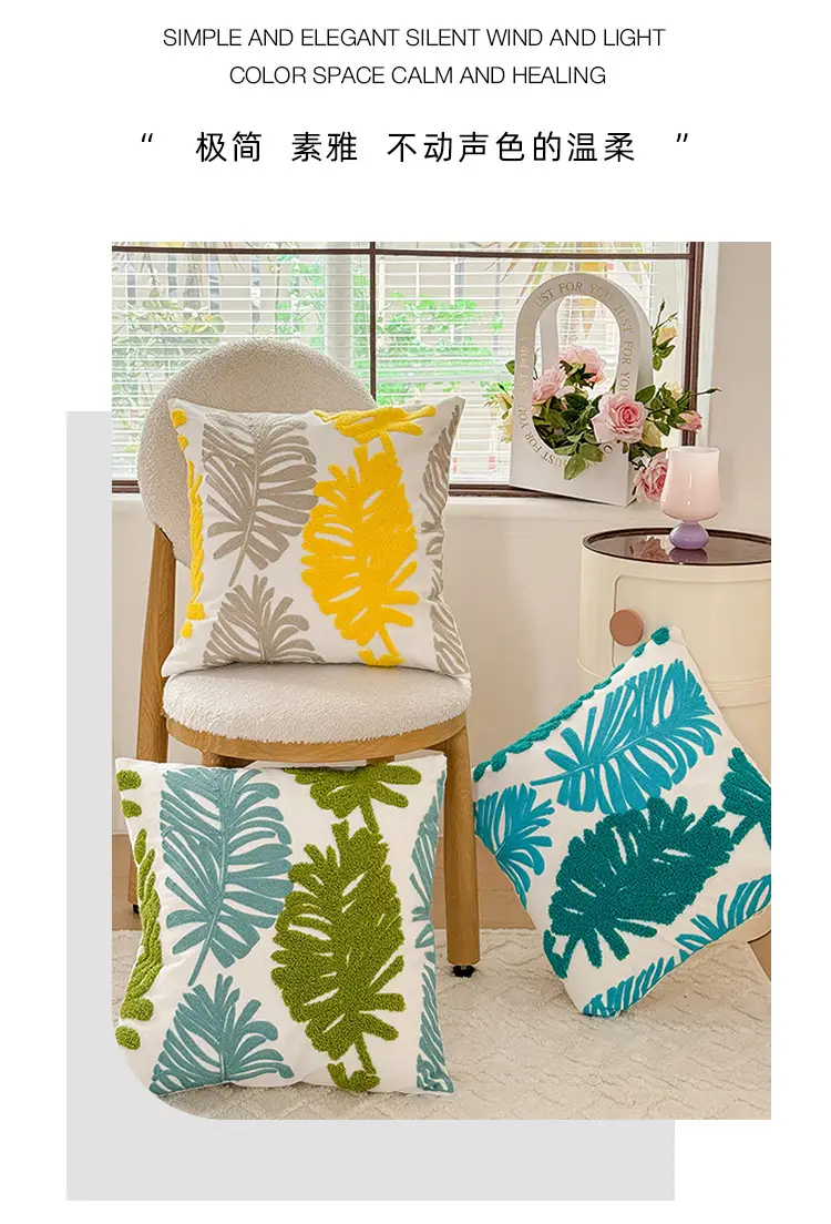 Mixed Pillow Set Green Leaf Yellow Geometric Home Decor — feature 10