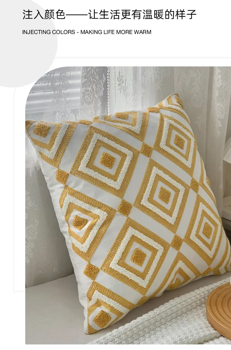 Mixed Pillow Set Green Leaf Yellow Geometric Home Decor — feature 18