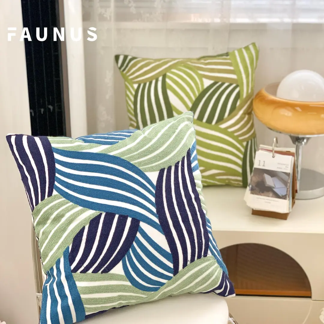 Mixed Pillow Set Green Leaf Yellow Geometric Home Decor — feature 21