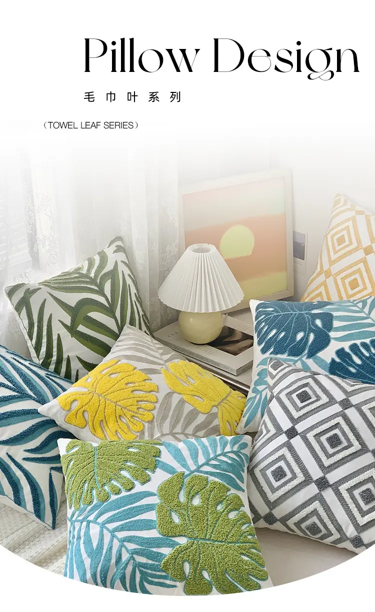 Mixed Pillow Set Green Leaf Yellow Geometric Home Decor — feature 6